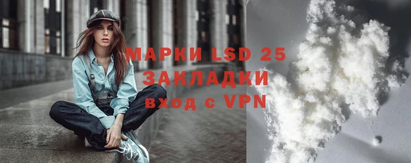 кокс Алексеевка