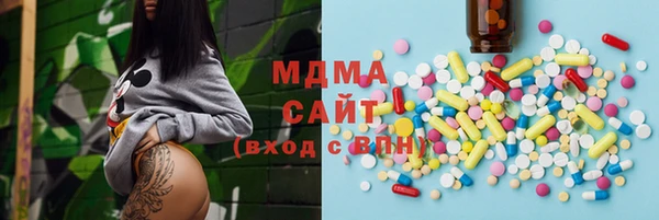 кокс Алексеевка