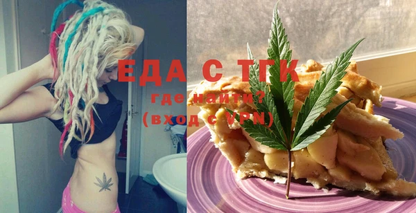 кокс Алексеевка
