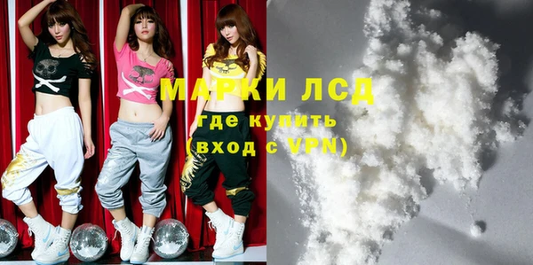кокс Алексеевка