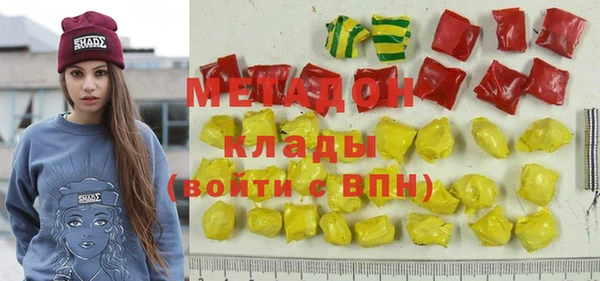 PSILOCYBIN Алзамай