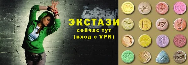 PSILOCYBIN Алзамай