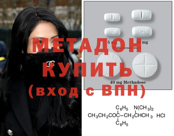 кокс Алексеевка