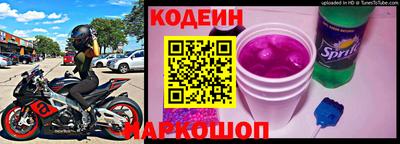 шишки Симферополь