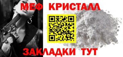 шишки Симферополь