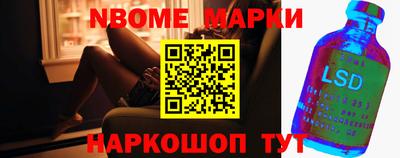кокаин премиум Сибай