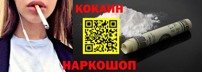 ECSTASY Сертолово