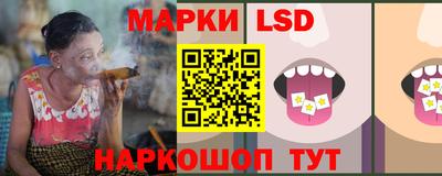 кокаин премиум Сибай