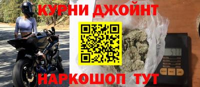 кокаин премиум Сибай