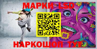 кокаин премиум Сибай