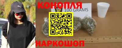 шишки Симферополь