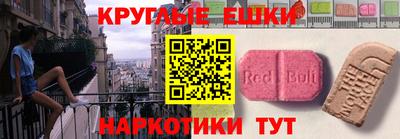 кокаин премиум Сибай
