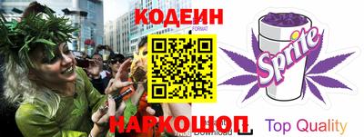 кокаин премиум Сибай