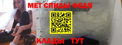 кокаин премиум Сибай