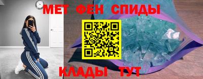 шишки Симферополь