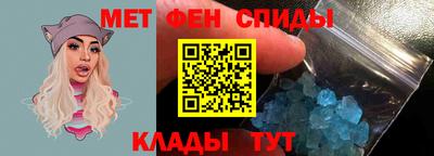 шишки Симферополь