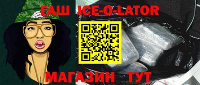 шишки Симферополь