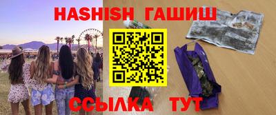 кокаин премиум Сибай