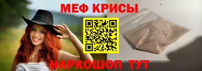 кокаин премиум Сибай