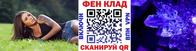 kraken зеркало  Апшеронск  Метамфетамин витя 